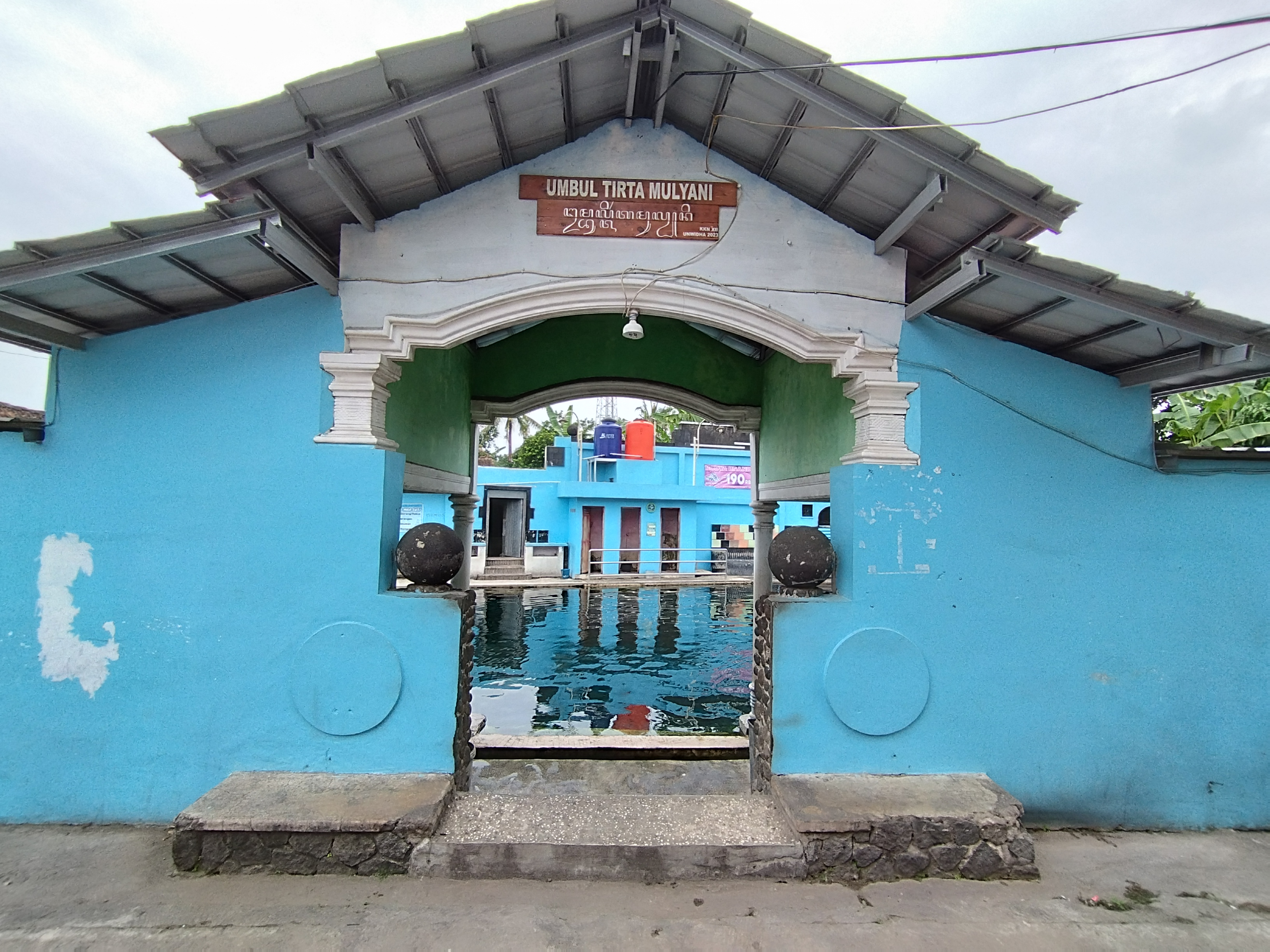 Umbul Pluneng Tirtomulyani