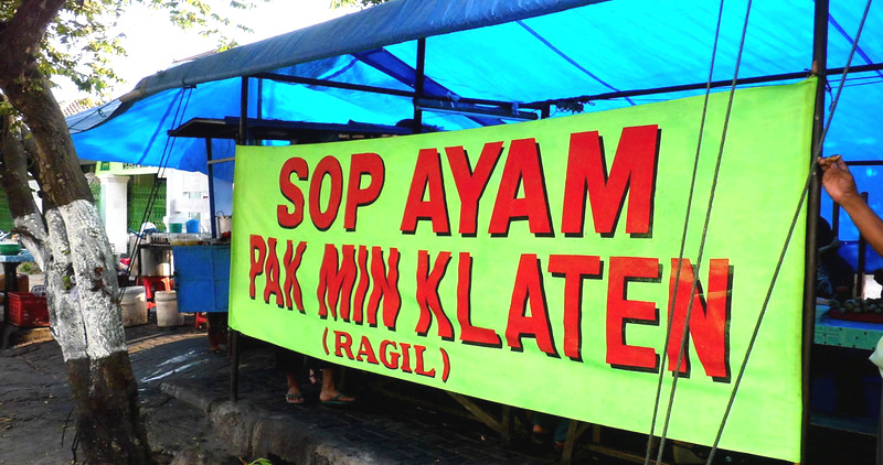 Sop Ayam Pak Min Klaten